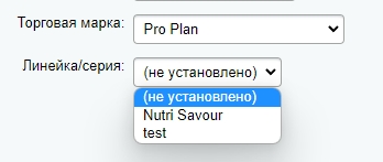 Сужение вариантов в зависимости от другого свойства
