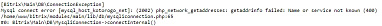 Ошибка getaddrinfo failed: Name or service not known